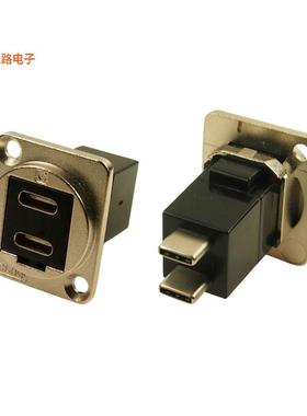 CP30212M -[全新FT METAL DUAL USB-C (F-M) CSK]