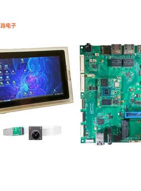 NIT8MP_EVAL_KIT -[全新NITROGEN8M PLUS EVALUATION KIT]