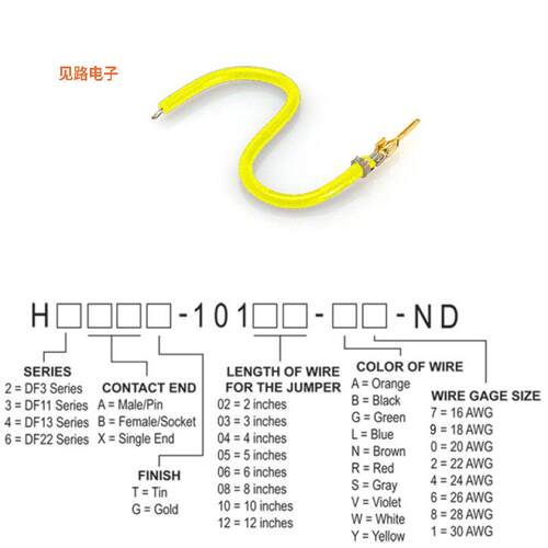 H2AXG-10110-Y6 -[全新JUMPER-H1503TR/A3049Y/X 10