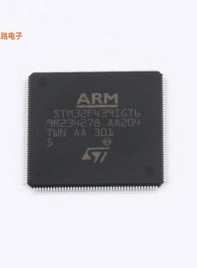 STM32F439IGT6 -[原装LQFP-176(24x24)]