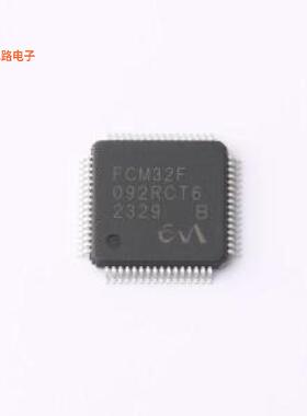 FCM32F092RCT6 -[原装单片机(MCU/MPU/SOC)LQFP-64(10x10)