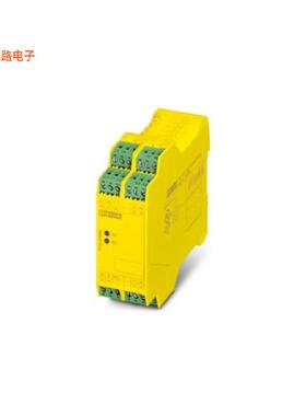 1442021 -原装[RELAY SAFETYDIN 轨道