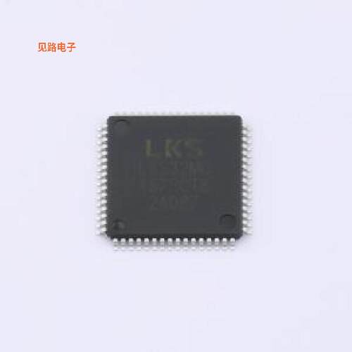 LKS32MC457RCT8 -[原装单片机(MCU/MPU/SOC)LQFP-64(10x10)