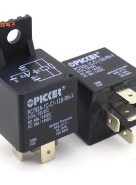 PC792A-1C-C1-12S-RN-X -[全新RELAY AUTOMOTIVE SPDT 40A 12V]