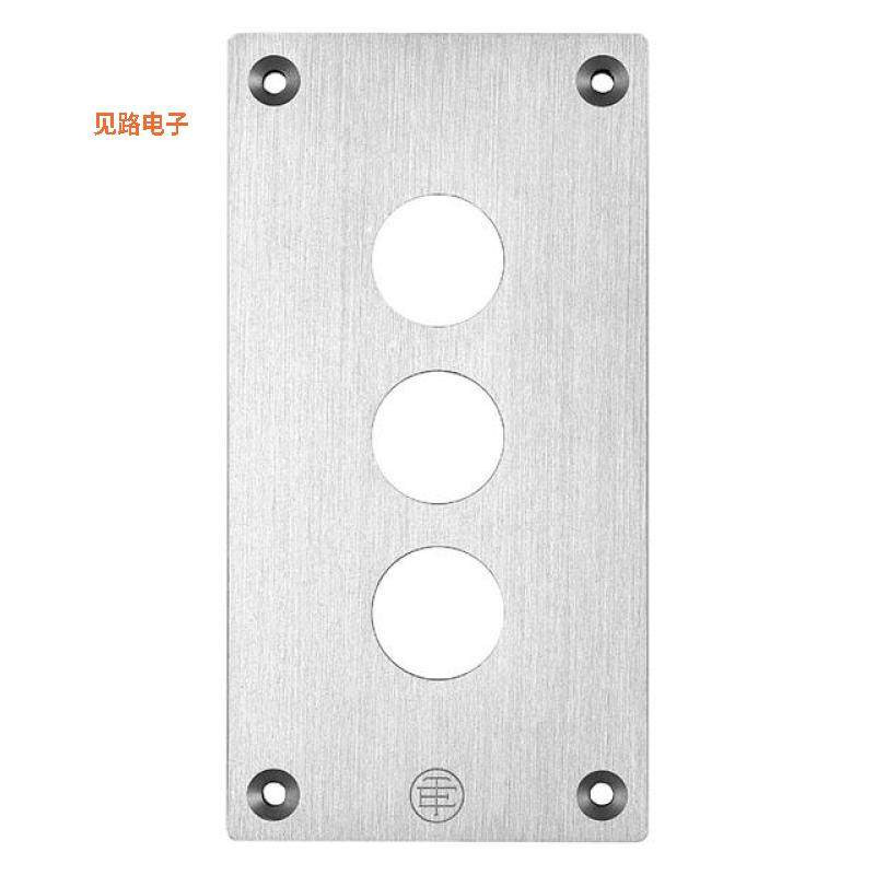 XAPE303 -[全新DRIL FRONT PLATE - XAP-E - ME]