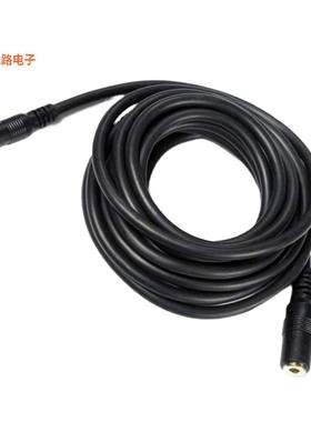 SANOXY-CABLE45 -[全新3.5mm Audio Extension Cable Ster]