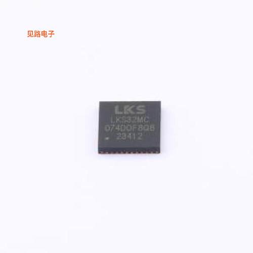 LKS32MC074DOF8Q8 -[原装单片机(MCU/MPU/SOC)QFN-40L(5x5)