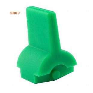 GREEN AT4151F PADDLE ROCKER 全新CAP