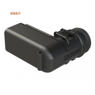 ATBS-230-0205 -[全新BACKSHELL FOR 2 POSITION RECEPTA]