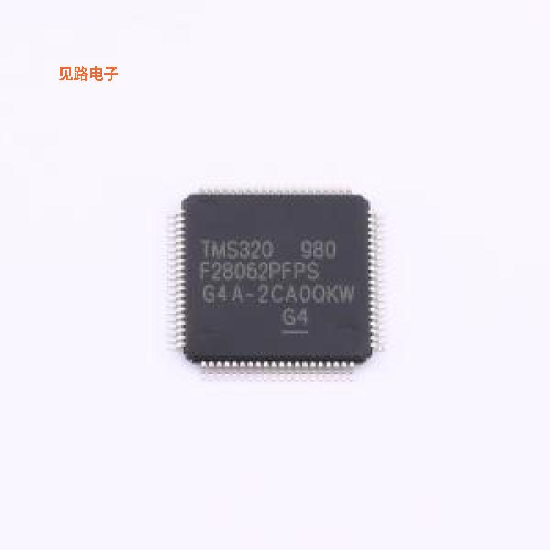 TMS320F28062PFPS -[原装单片机(MCU/MPU/SOC)HTQFP-80(12x12)