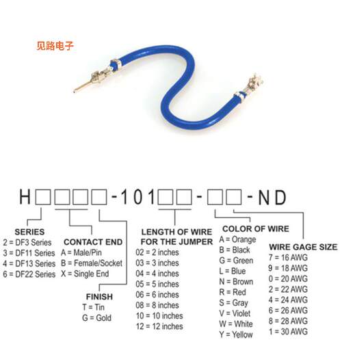 H2ABT-10108-L8 -[全新JUMPER-H1502TR/A3048L/H1500TR 8