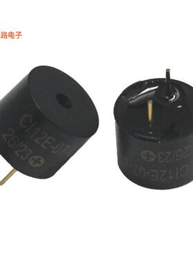 CI12E-07T230-C-6 -原装[BUZZER MAGNETIC 3-7V T