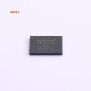 W25N01GVZEIG -[原装NAND FLASHWSON-8-EP(6x8)