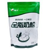 新农乳业新日期全脂100%生牛乳全家营养早餐晚餐2斤袋装 新农奶粉