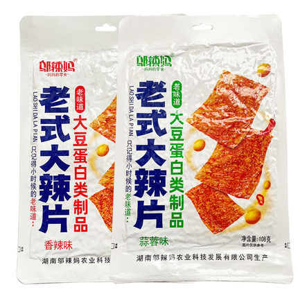 邬辣妈老式大辣片108g豆制品香辣味休闲儿时零食蒜蓉味豆腐干素肉