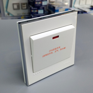 俊朗曲架开关双极带指示灯25A大功率热水器45A双断火零线空调冷气