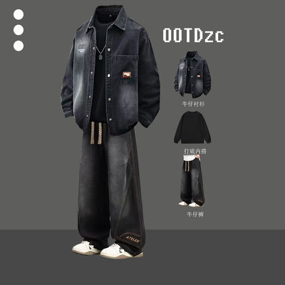男士牛仔衬衫时尚套装新春夹克