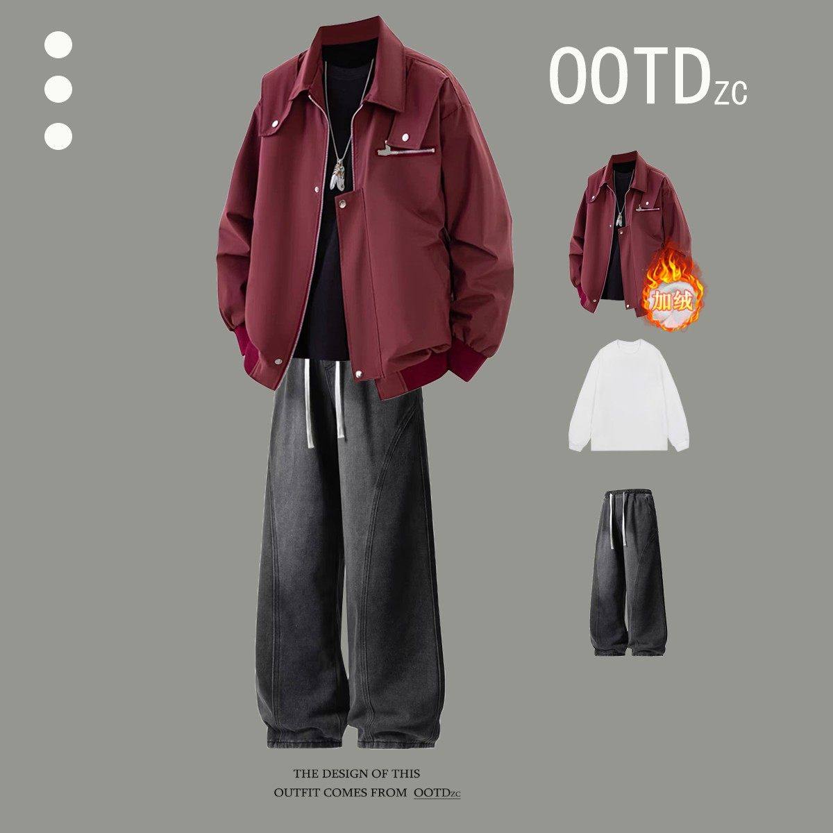 美式翻领工装夹克外套男生春秋套装潮流帅气一套搭配牛仔裤三件套,男装,时尚套装,淘宝优惠券,粉丝福利购,淘宝优惠卷