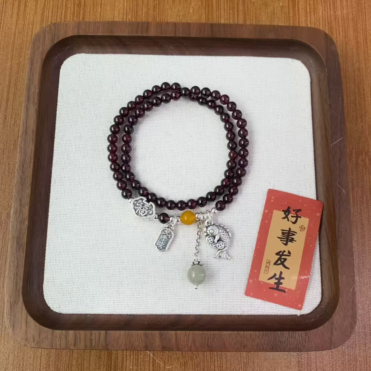 足银999手链锦鲤鱼和田玉双圈