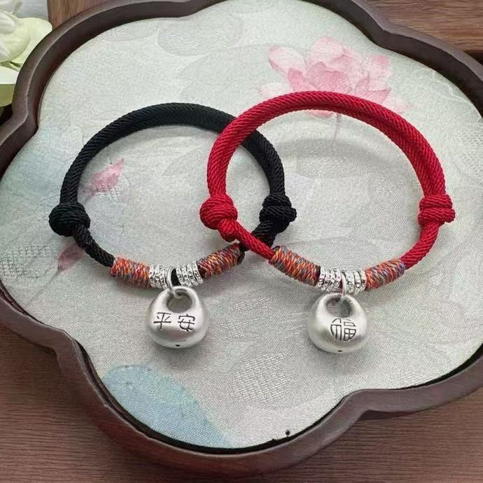 足银999平安福袋吊坠盘缠红