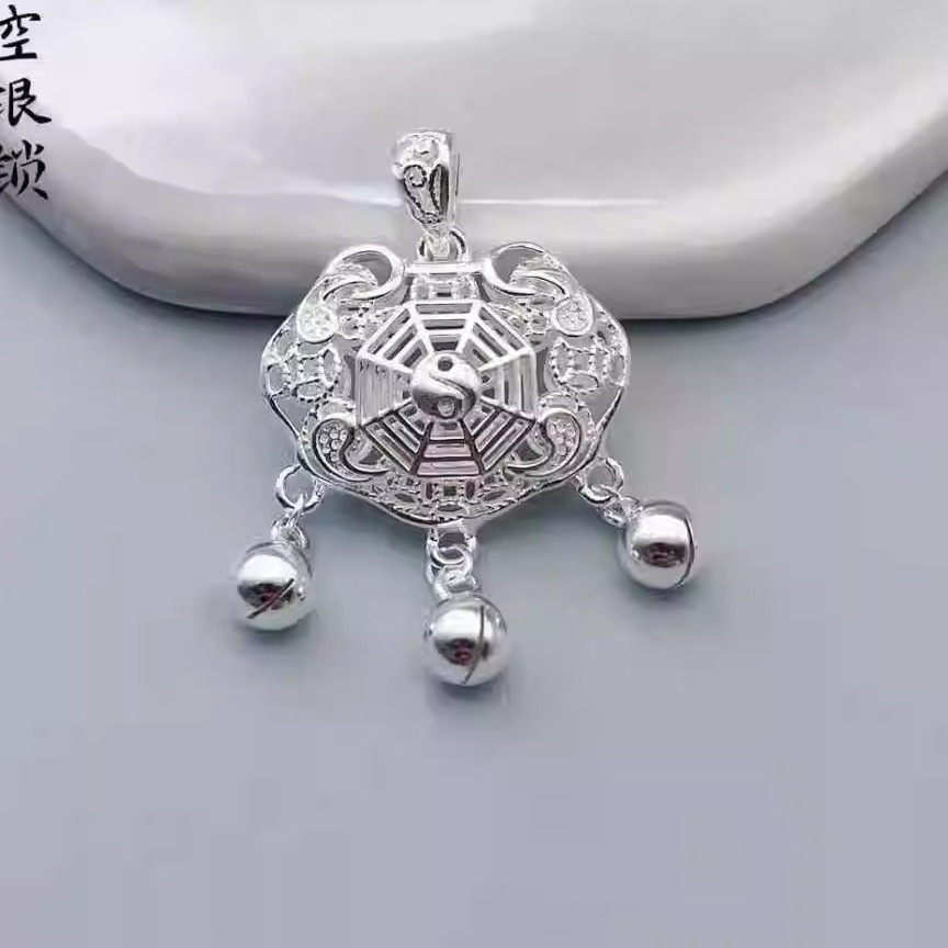 足银999平安锁花丝吉祥如意锁