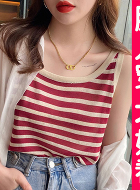 大码条纹吊带背心女夏季外穿内搭打底衫冰丝针织宽松无袖上衣胖mm