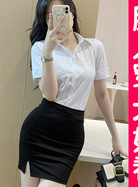 短袖白色衬衫女大码制服辣妹套装OL裙子工作服职业装衬衣胖mm夏季