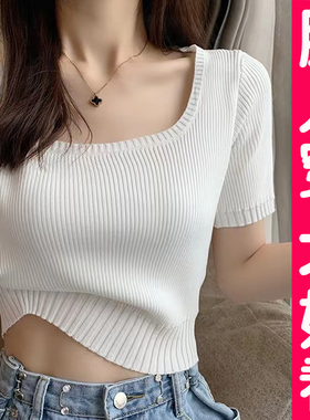 大码白色短袖t恤女夏季胖mm方领短款针织衫胖妹妹遮肚子冰丝上衣