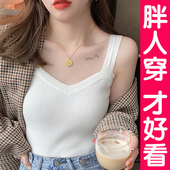 西装 内搭冰丝外穿无袖 上衣打底衫 V领针织吊带背心女夏季 大码 胖mm