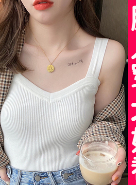 V领针织吊带背心女夏季西装内搭冰丝外穿无袖上衣打底衫大码胖mm