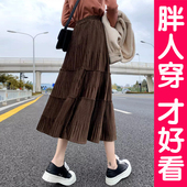 大码 金丝绒蛋糕裙半身裙女高腰遮胯灯芯绒a字裙百褶裙胖mm春秋冬