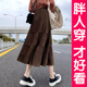 大码 金丝绒蛋糕裙半身裙女高腰遮胯灯芯绒a字裙百褶裙胖mm春秋冬