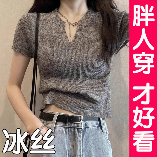 大码冰丝V领短袖T恤女针织衫上衣