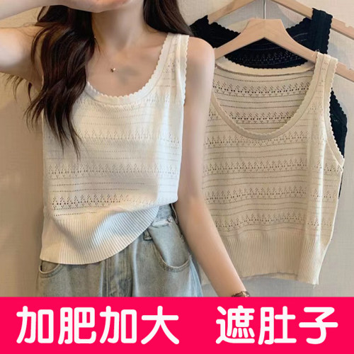 吊带背心女镂空打底衫无袖上衣