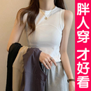 内搭外穿针织打底衫 大码 上衣西装 吊带背心女夏季 胖mm春秋 纯棉无袖