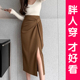 中长款 大码 夏季 半身裙女装 设计感绑带高腰开叉一步包臀裙 胖MM西装
