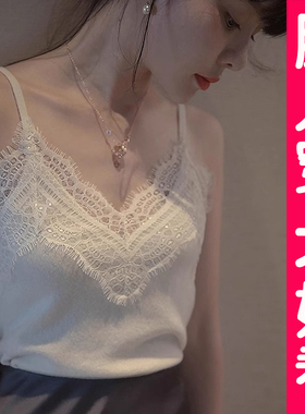 大码性感蕾丝吊带背心女夏季内搭外穿针织打底衫冰丝无袖上衣胖mm