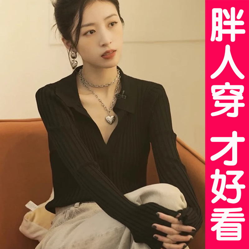 大码针织衫上衣打底衫polo领毛衣