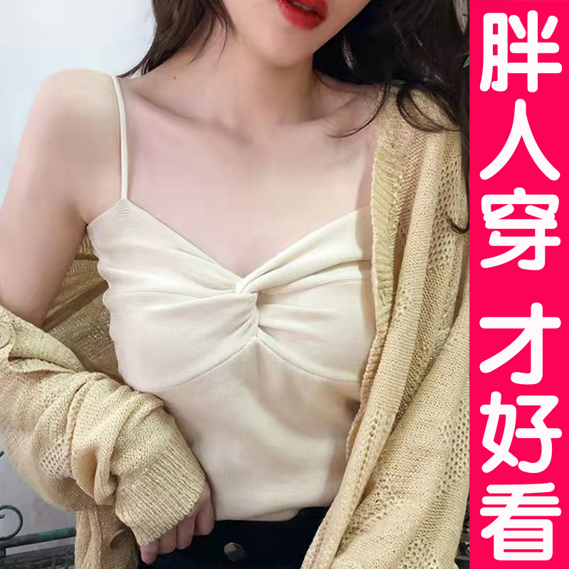大码遮肉V领吊带背心女上衣针织