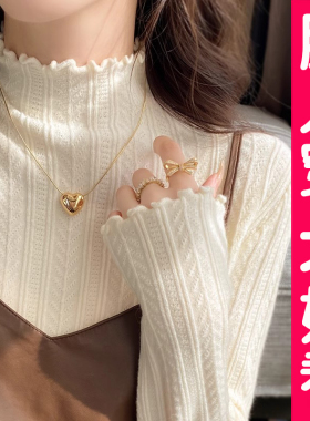 大码白色打底衫女内搭高级感半高领毛衣木耳边针织衫上衣胖mm秋冬