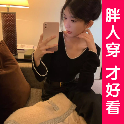 大码法式珍珠边v领长袖针织衫女