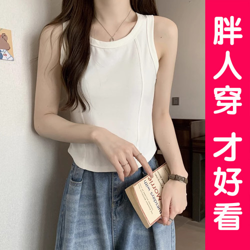 带胸垫吊带背心女遮副乳显瘦内搭