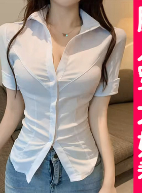 大码收腰白短袖衬衫女性感纯欲制服衬衣足浴技师工作服胖mm职业装