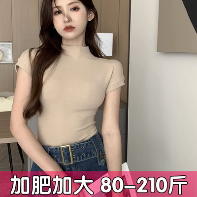 加肥加大码半高领短袖t恤女夏季胖mm显瘦打底衫辣妹纯欲短款上衣