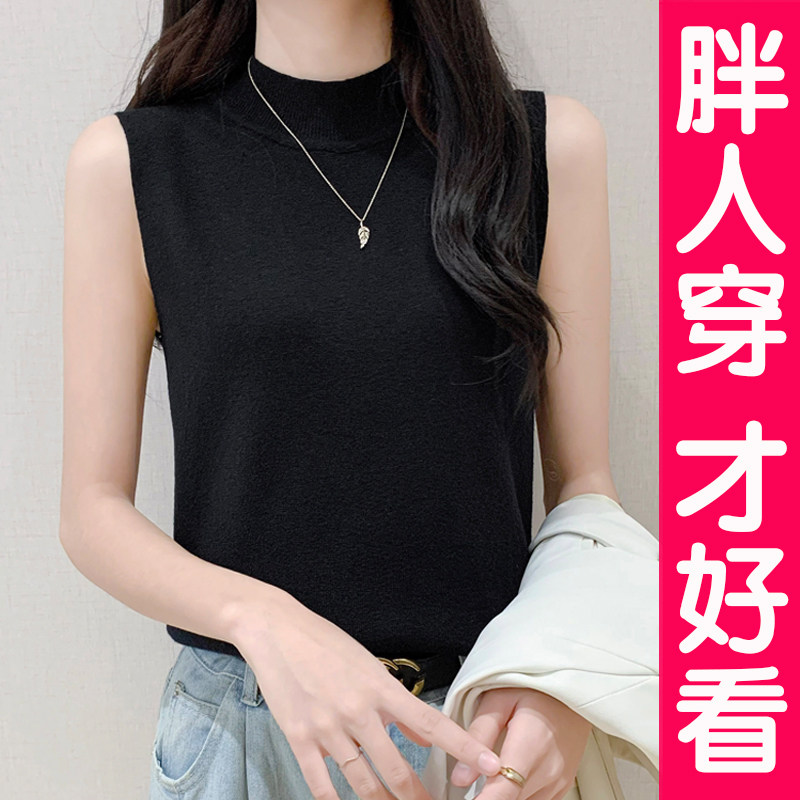 大码吊带背心2026新款女夏冰丝无袖上衣西装内搭针织打底衫胖mm秋