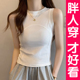 吊带内搭外穿纯棉上衣胖mm 大码 辣妹设计感小众无袖 工字背心女夏季