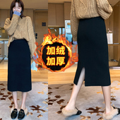 大码 加绒加厚半身裙女高腰针织包臀裙开叉一步裙长裙胖mm200斤冬