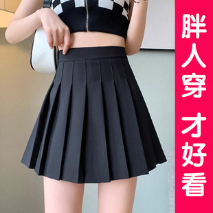 纯色高腰大码 胖MMa字短裙学院风防走光JK半身裙 百褶裙女夏季 新款