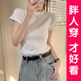 2025新款 大码 T恤女夏季 纯棉休闲上衣百搭显瘦打底衫 胖mm正肩短袖