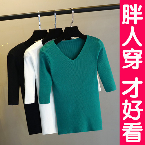 针织衫短袖V领半袖打底衫毛衣